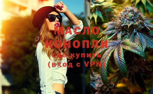 не бодяженный Тында