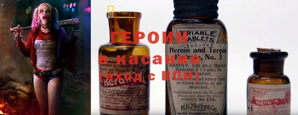 кокаин Туринск