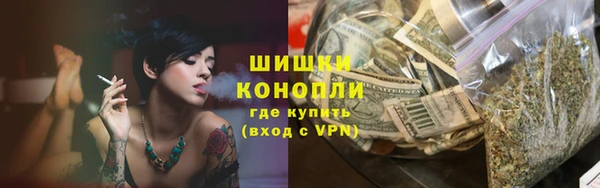 винт Тихорецк