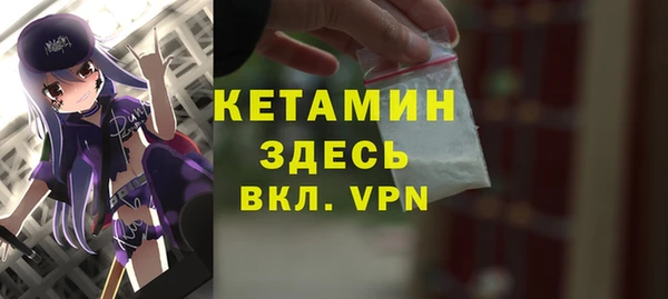 винт Тихорецк