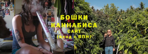 кокаин Туринск