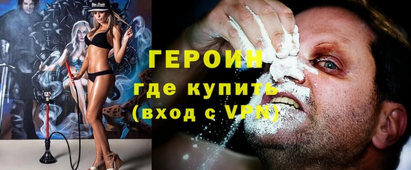 не бодяженный Тында