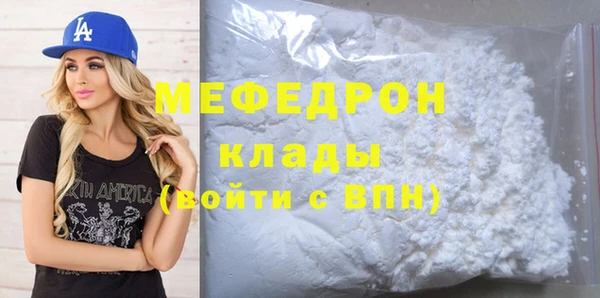 соль курить ск Белоозёрский