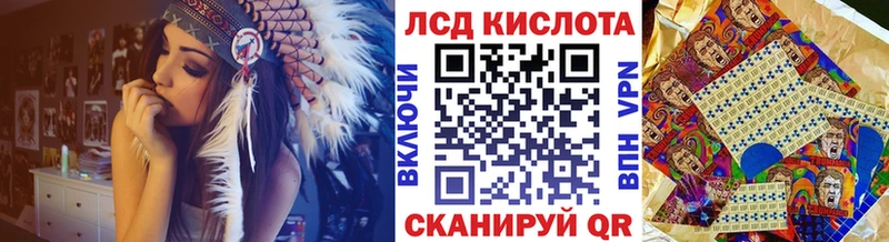 blacksprut ONION  Мценск  Марки NBOMe 1500мкг 
