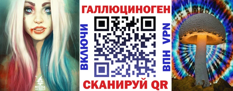 Псилоцибиновые грибы Psilocybine cubensis  цена   Мценск 